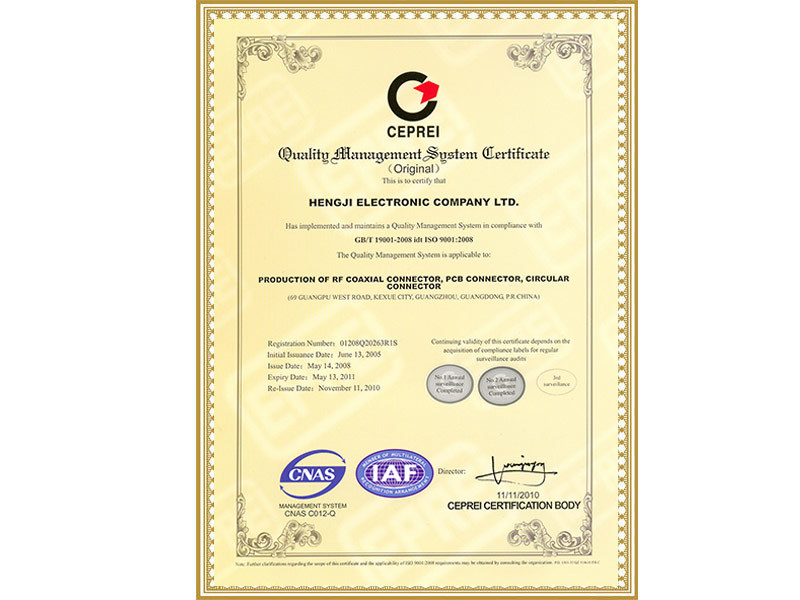 ISO9000英文(wén)